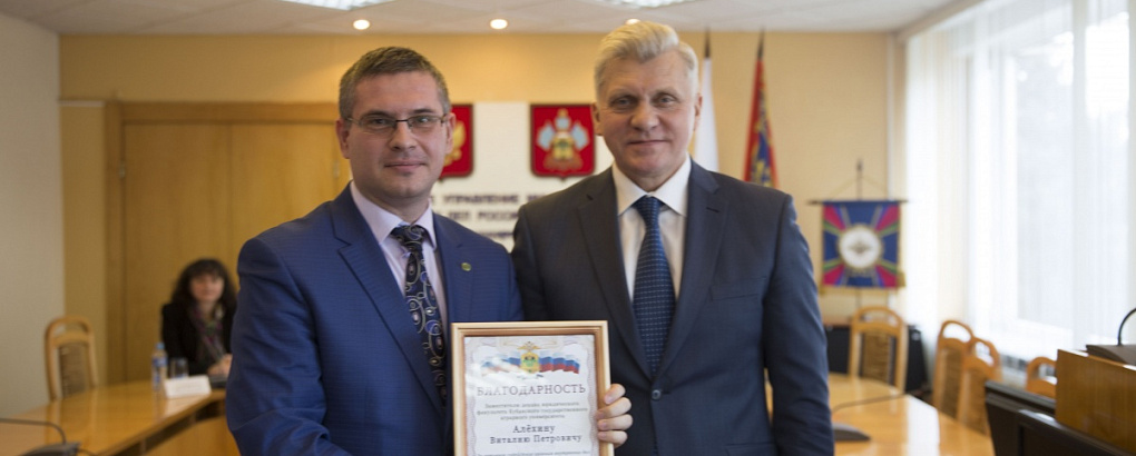 Итоги общественной деятельности