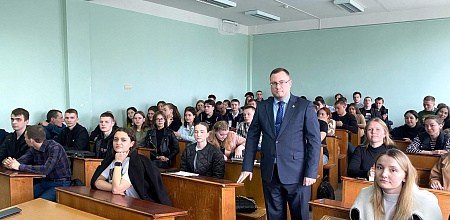 Кубанский юрист Юрий Белан провел профориентационный семинар для студентов КубГАУ