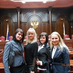 III Молодежный международный юридический форум