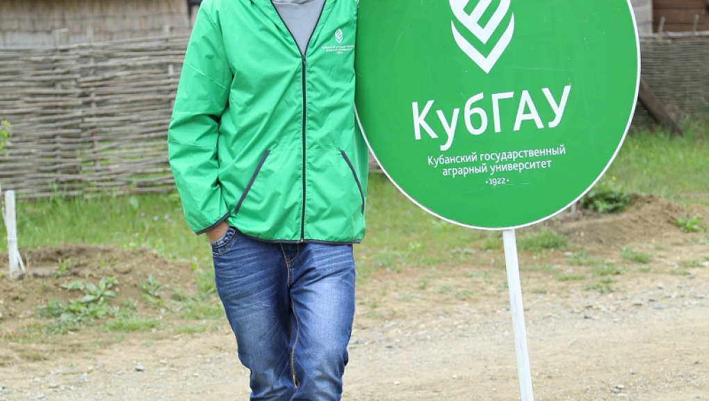 Праздник в «Атамани»