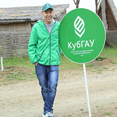 Праздник в «Атамани»