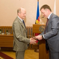 Пленарное заседание научно-практической конференции