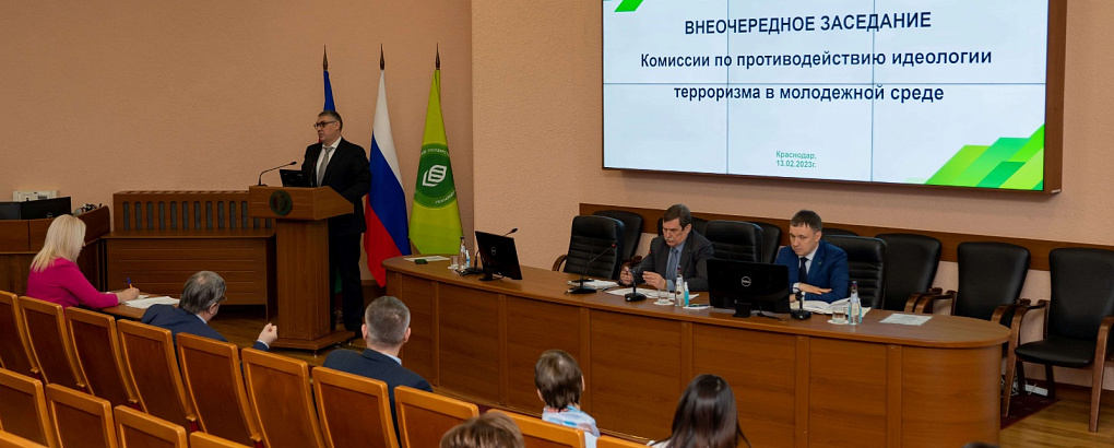 Безопасность на первом месте