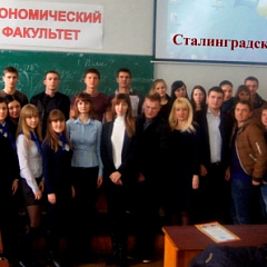 Кураторский час студенческого трудового отряда «Содействие»