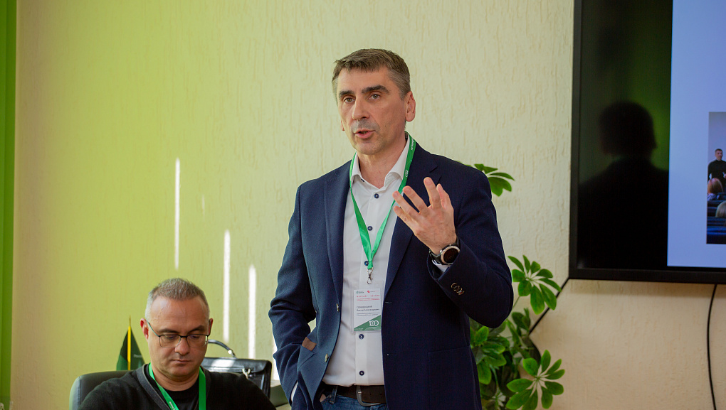 Форсайт-сессия IT и AgriTech в условиях турбулентности