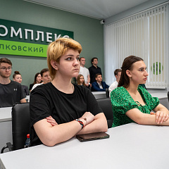 День карьеры с Агрокомплексом
