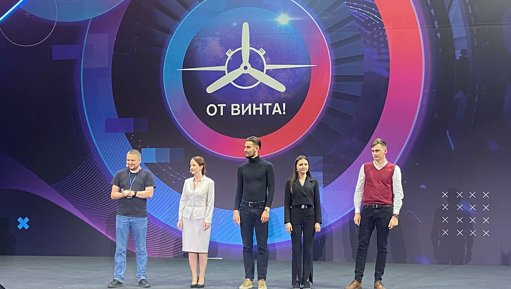 КубГАУ на научном состязании Science Slam