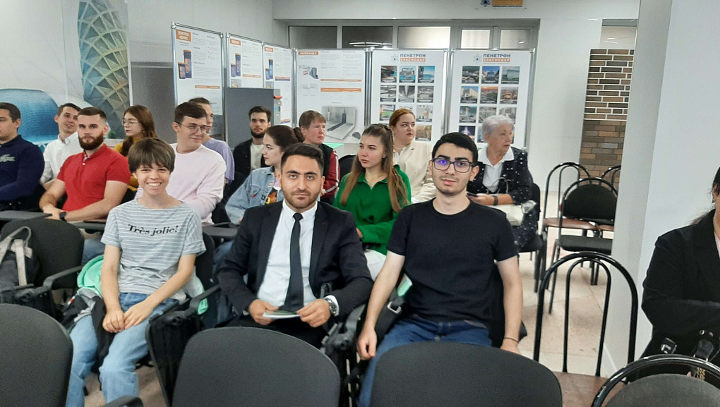 Всемирный День Архитектуры