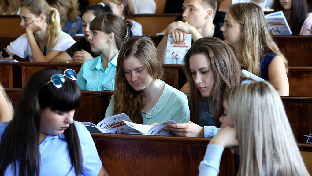 День финансиста в КубГАУ