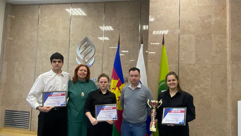 Студенты КУБГАУ – победители III Всероссийского соревнования «Эффективное управление поставками»