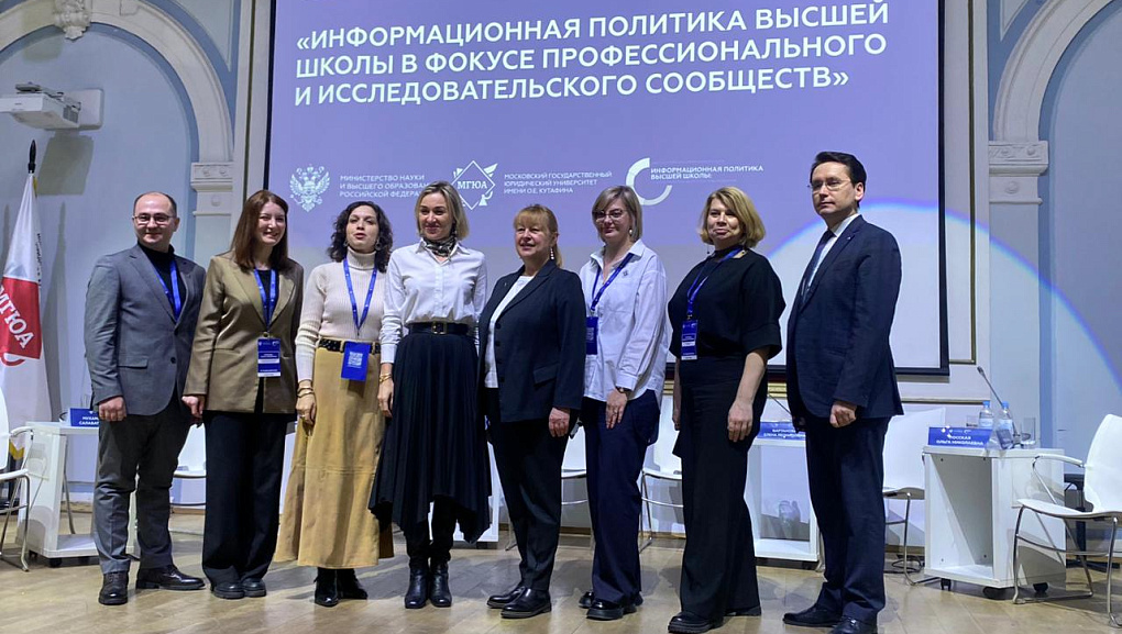 По вопросам информационной политики