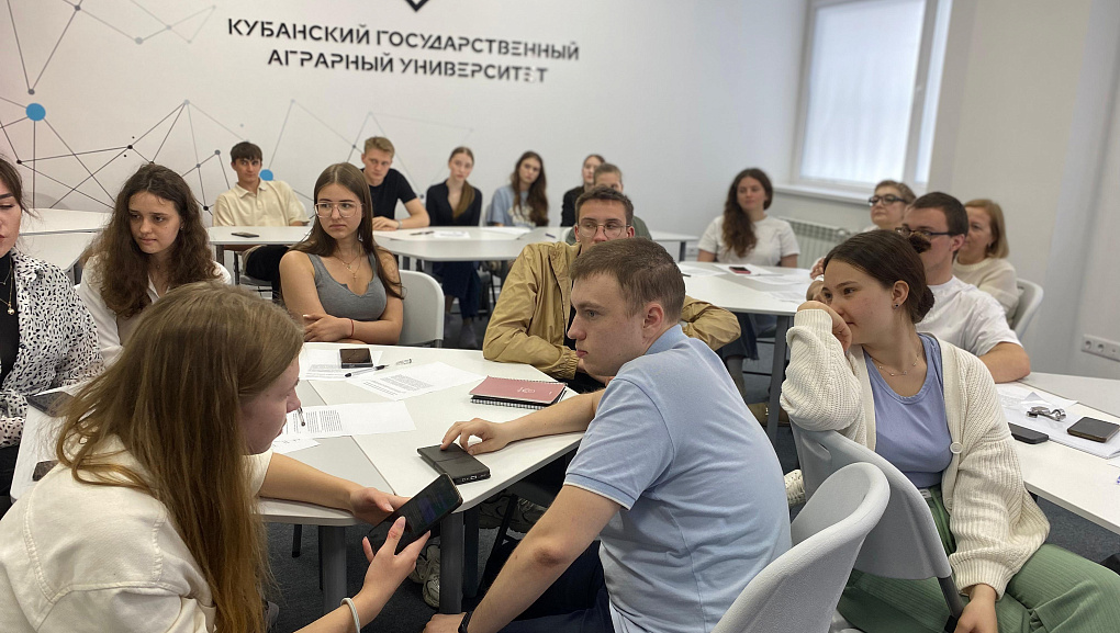 «Акселератор: первые шаги в науке»