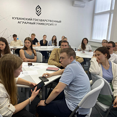 «Акселератор: первые шаги в науке»
