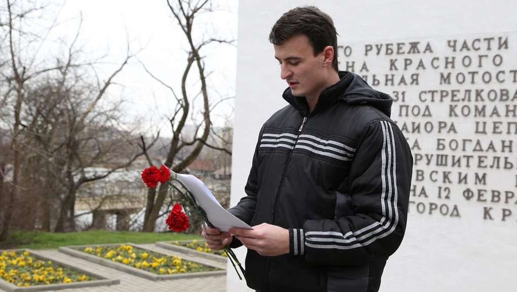 Вечная память освободителям города