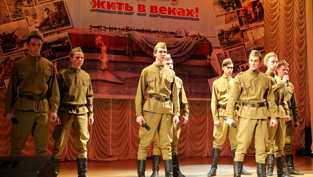Овеяна славой родная Кубань!