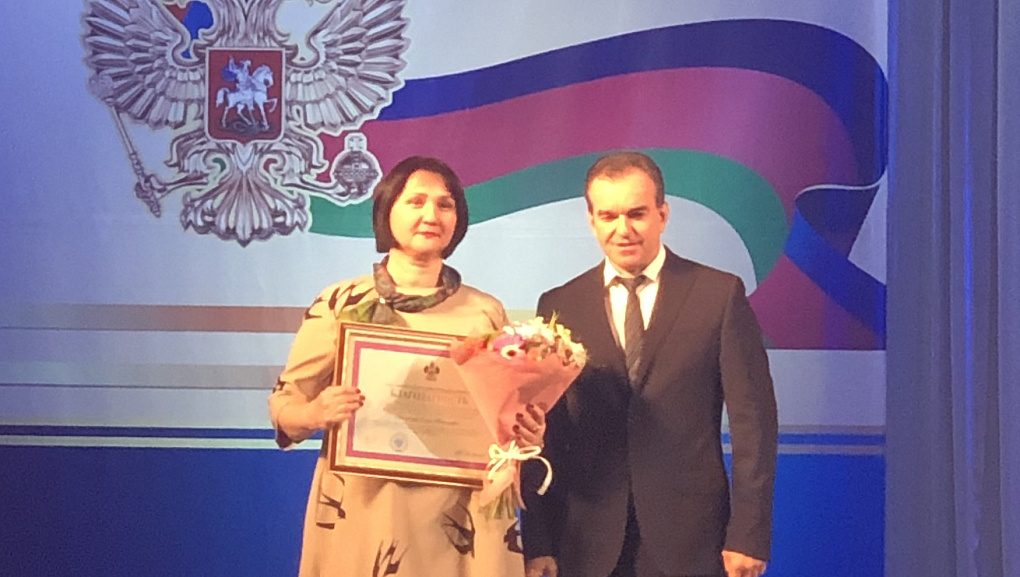 Ученых КубГАУ поздравили с Днем науки