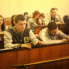 «На пути к успеху»