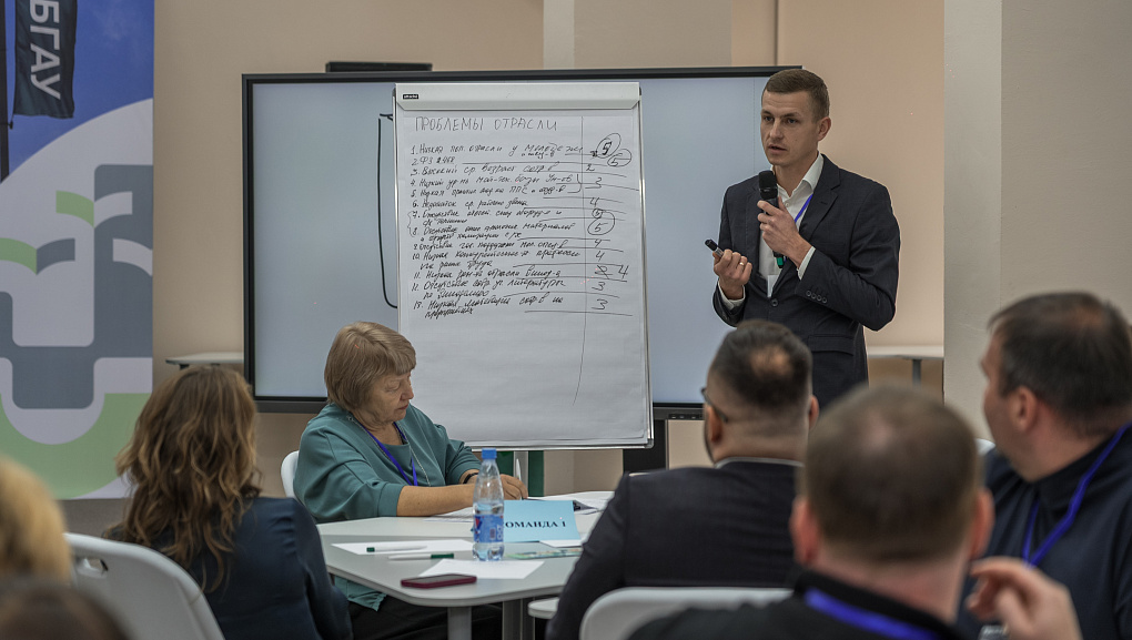 Промышленное виноделие в фокусе