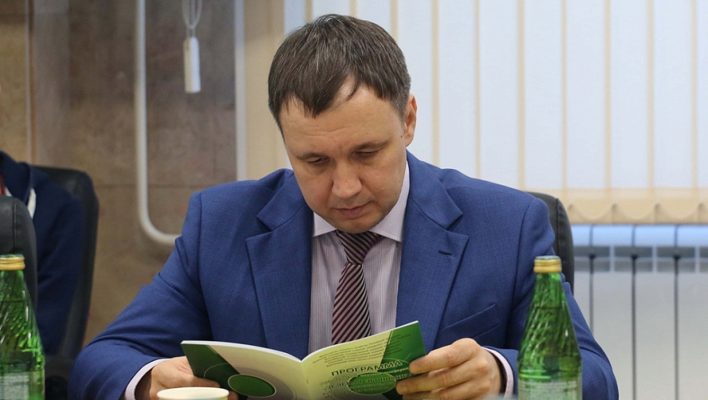 «Зеленая экономика» – тренд или жизненная необходимость?