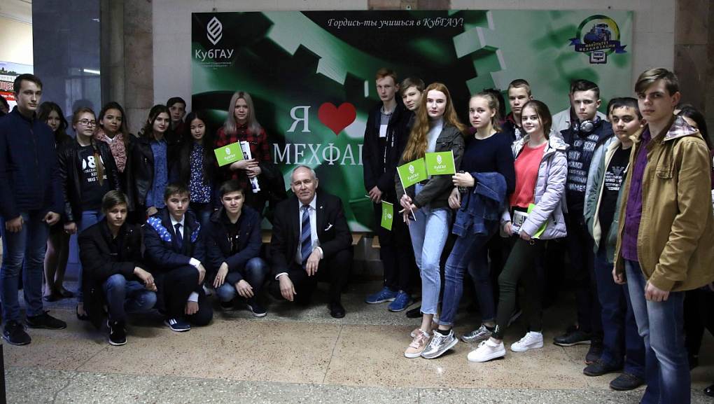 Агроклассники попробовали себя в разных профессиях