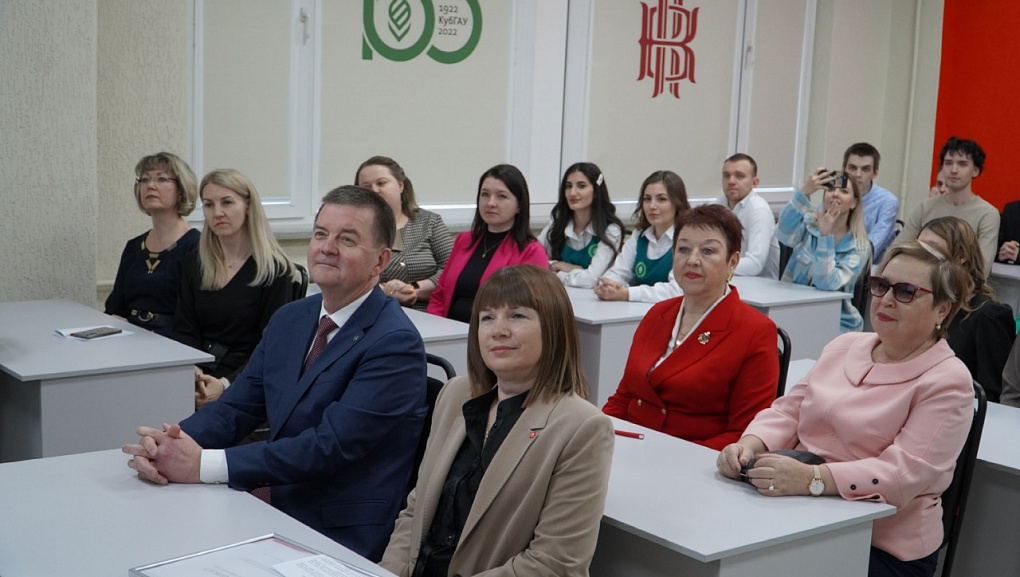 В КубГАУ открыли новую учебную лабораторию в рамках «ПРИОРИТЕТ 2030»
