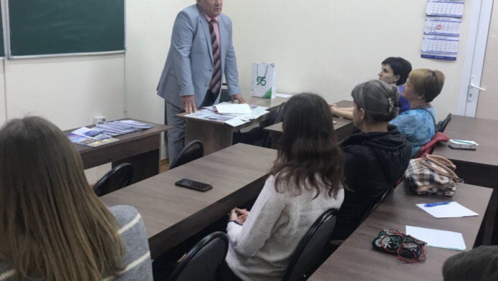 Визит в Казахстан