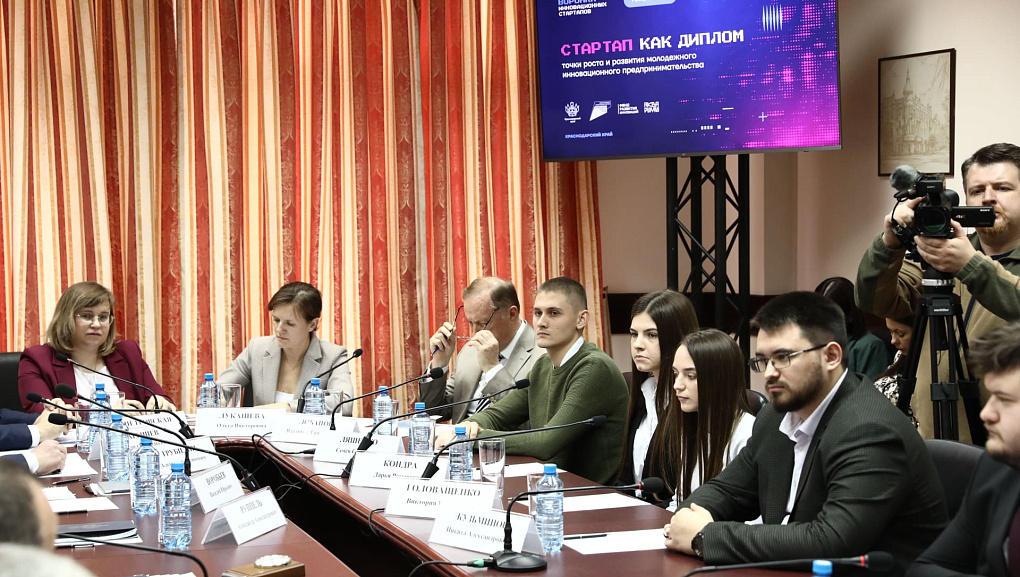 Студенты КубГАУ за круглым столом с губернатором Кубани
