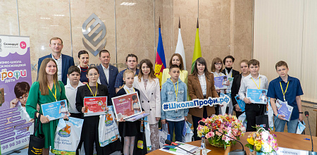 «Профи Дети» – стартапы юных авторов!