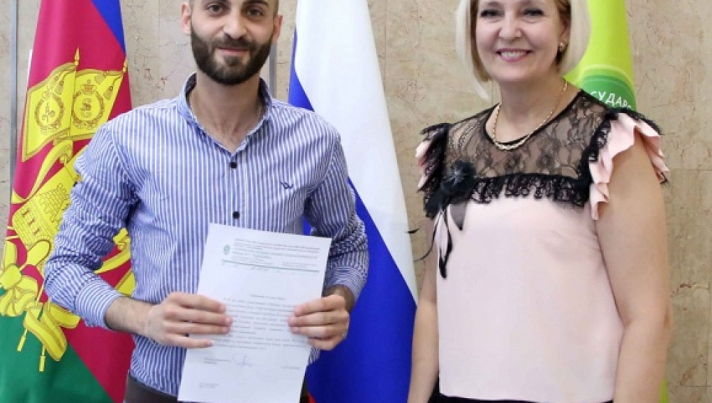 Олимпиада для иностранных граждан