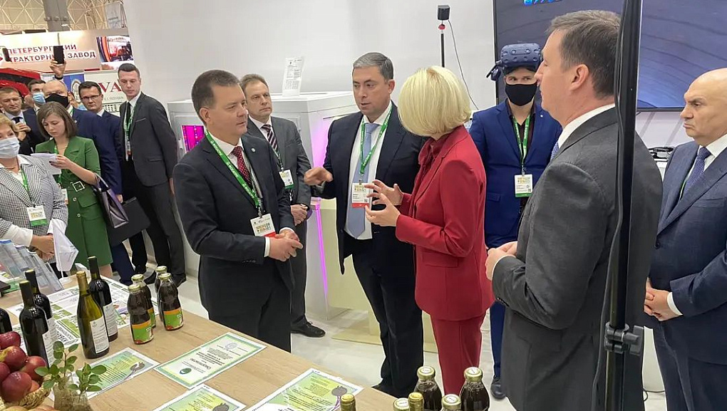 "Золотая осень - 2021"