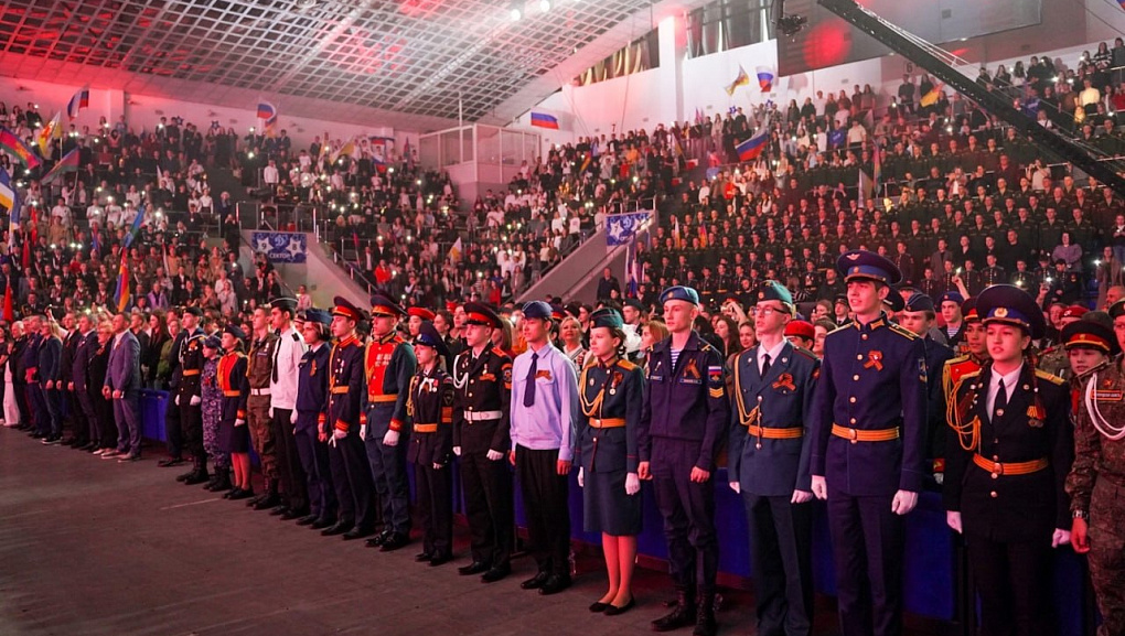 КубГАУ на форуме «Пост №1