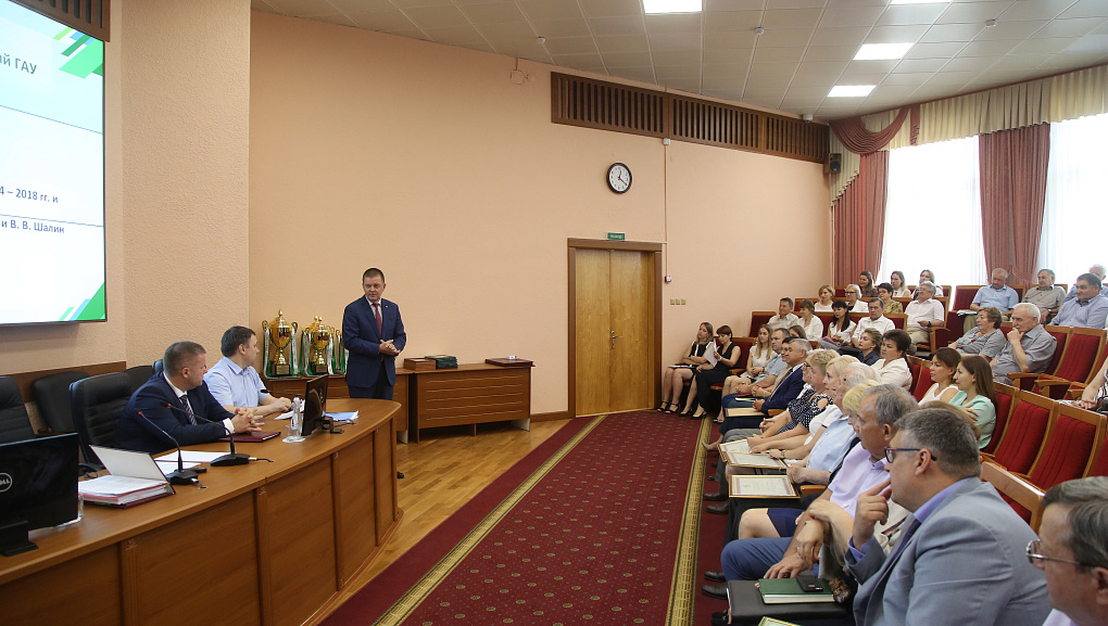 Провели итоговое заседание