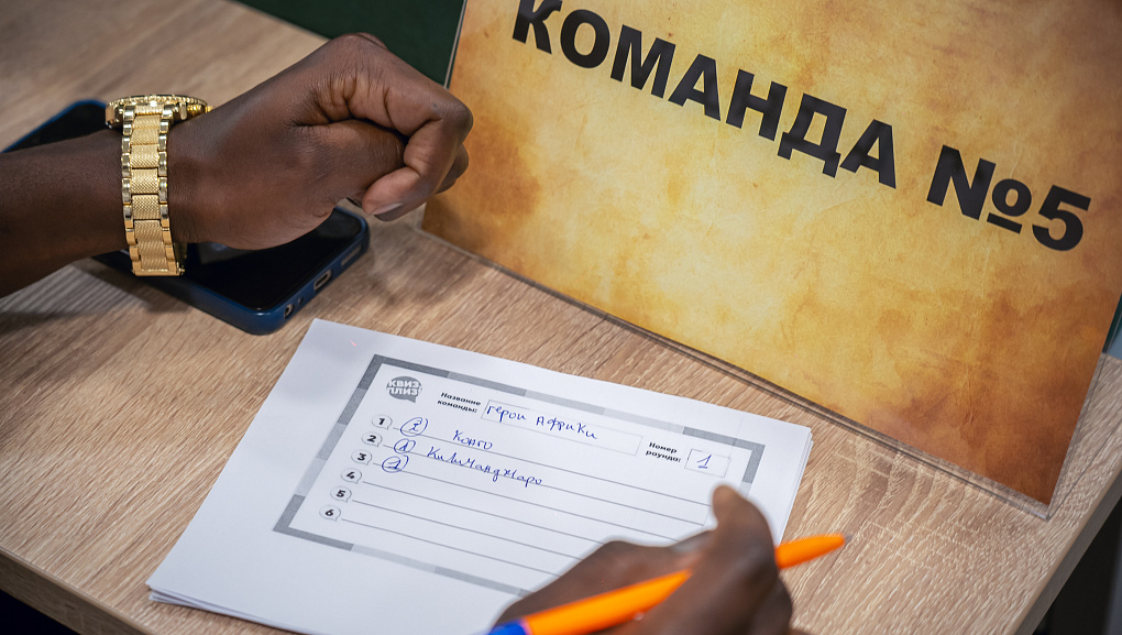 Настоящая Африка в КубГАУ