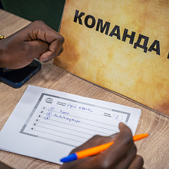 Настоящая Африка в КубГАУ