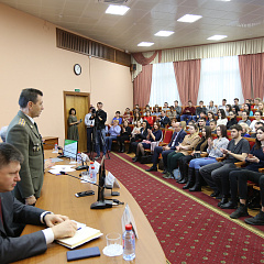 Урок мужества