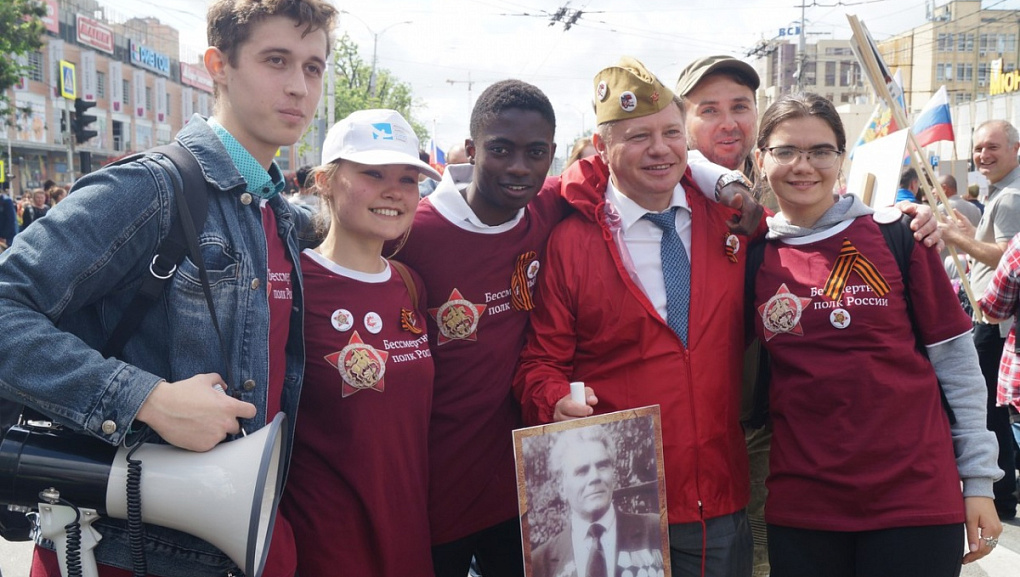 "Immortal Regiment" in the Kuban