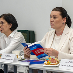 ЦИК России в КубГАУ