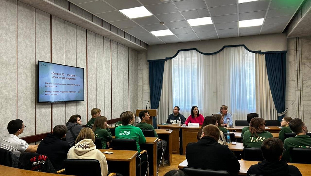 Финал проекта «Традиции народов из века в век» 