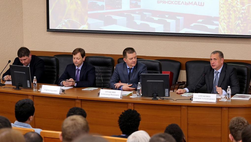 Интеграция образования, науки и производства