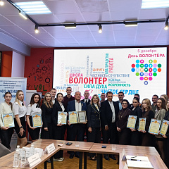 Добровольцы КубГАУ получили награды ко Дню добровольца России!