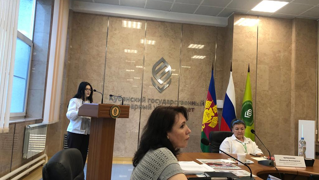 День эколога в Кубанском ГАУ