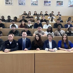 Кибербезопасность без границ