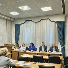 Международный телемост КубГАУ с Университетом Кейп-Коста (Гана)