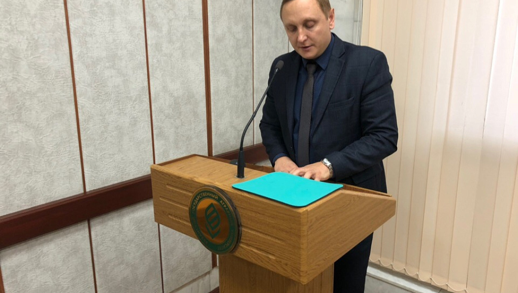  Обсудили современные научные тренды