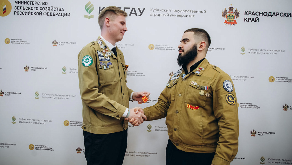 Студотряды КубГАУ выбрали нового командира и состав штаба!