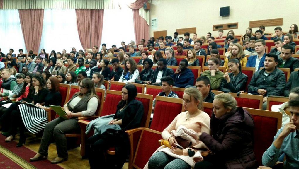 Собрание иностранных студентов