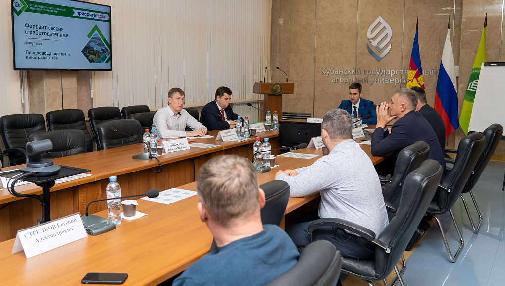 На повестке дня вопросы «Садоводства»