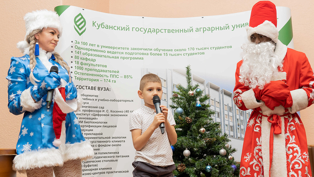 Награды для активных иностранных студентов