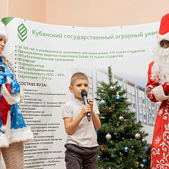Награды для активных иностранных студентов