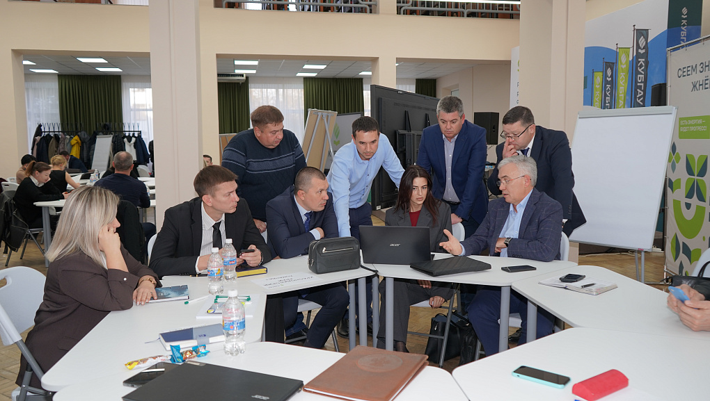 Подготовка управленцев для устойчивого  развития сельских территорий